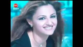 Arabic Most Beautiful Girl song 2005 