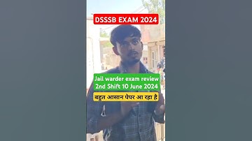 DSSSB JAIL WARDER EXAM REVIEW 2024 | JAIL WARDER EXAM REVIEW 2nd SHIFT | Jail warder exam review