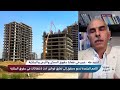 لماذا تواصل الحكومة تطبيق المرسوم 66 رغم المطالب بإلغائه؟