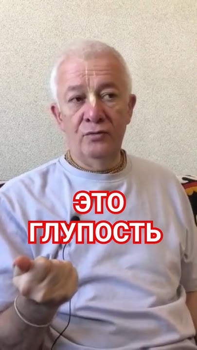 Но здесь это возможно. - YouTube