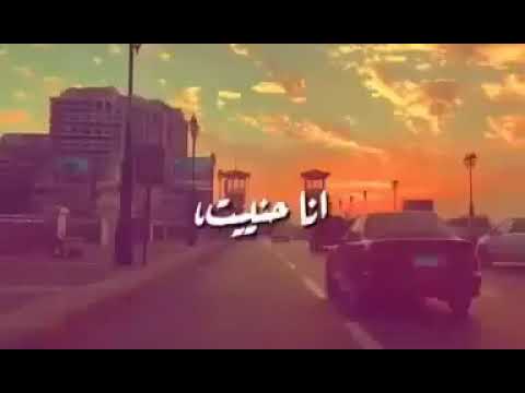 وكان الوقت في بعدك واقف مابيمشيش حالات واتس رومانسية حسين الجاسمي