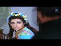 هو فاكر بنات الناس لعبة و لا ايه