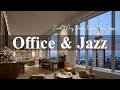 Office Jazz Fresh May Bossa Nova Piano Jazz Soft Coffee Music For A Calm New Day 