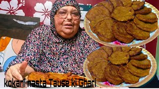💖Kokani Recipe Tause Ki Ghari Kokani nashta ( Cucumber Pancake ) | Tausey ki Ghari |👍🏻