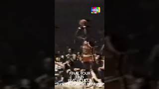 Archives: Junior Bridgeman in 1975 Final Four game Wealth