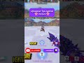 LifeWeaver Tips Against Venture #lifeweaver #overwatch #overwatch2 #gaming #guide #tips #lw #ow2