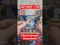 RATE #pokemon #tcgpokemon #gaming #shortvideo #pokemoncards #tcg #games #shorts #pokemontcg #short