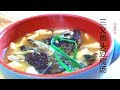 『Eng Sub』加几样材料 三文鱼头豆腐汤 立刻鲜美无比  Salmon head tofu soup【田园时光美食2018 017】