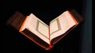 Abdul Basit Surah Ar-Rahman (Rarest Version) screenshot 1