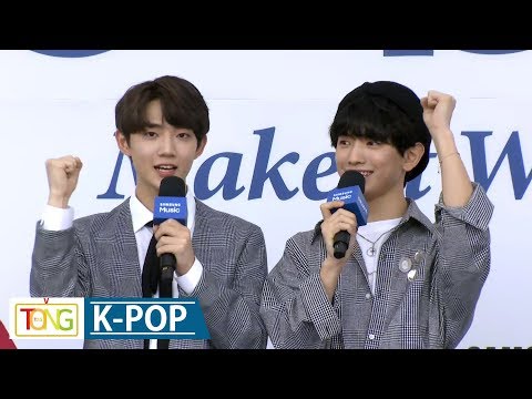 HyeongseopXEuiwoong 'Love Tint' SORIBADA AWARDS Blue Carpet (형섭X의웅, 너에게 물들어, 소리바다 베스트 케이뮤직 어워즈)