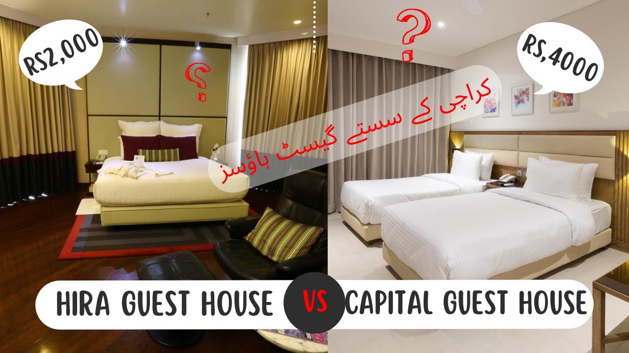 cheap-guest-house-in-karachi-best-guest-house-hira-capital-guest