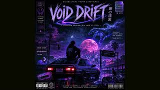 DJ Screw, Memphis Phonk — Void Drift (Official Audio)