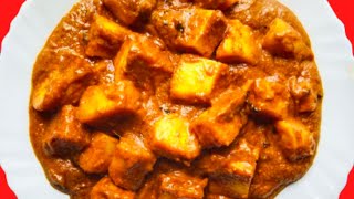 Paneer Recipes | Niramish Paneer Masala Recipe | অপূর্ব স্বাদের নিরামিষ মশলা পনির রেসিপি