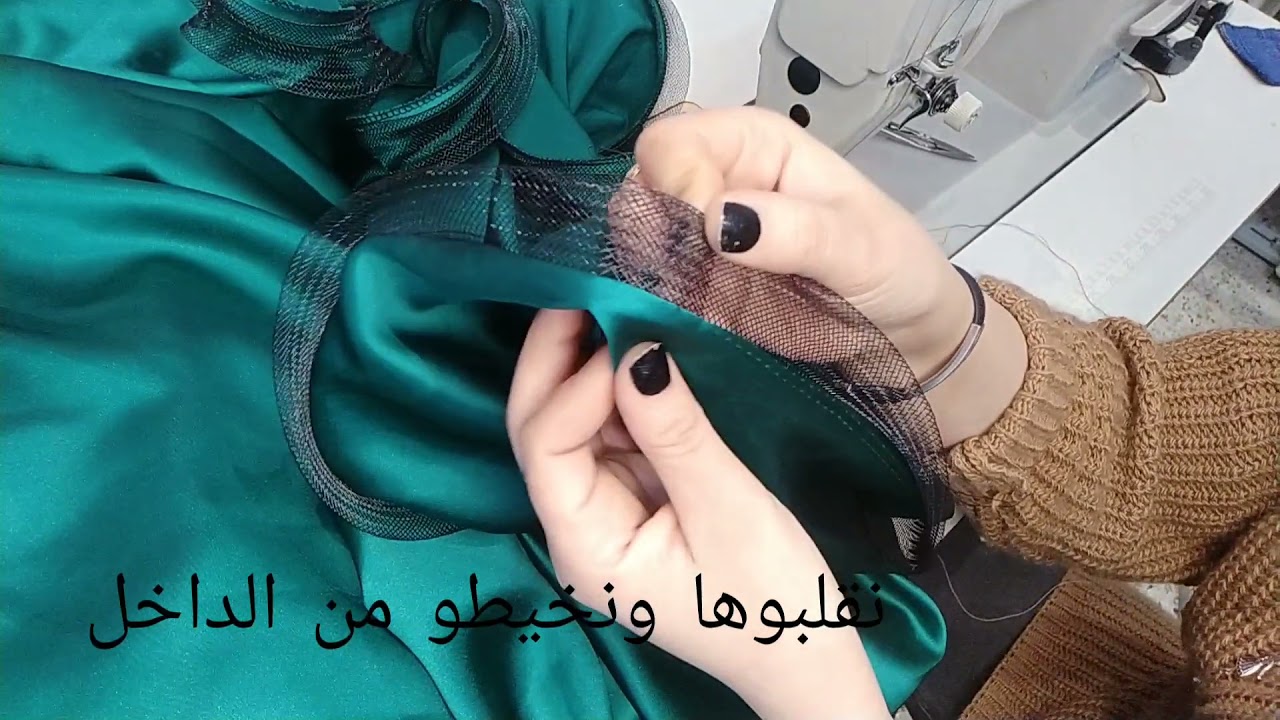 طريقة تركيب لاغوفلات ✂️سارسو✂️بطريقة جد بسيطة