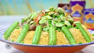 Choumicha : Couscous Complet aux Légumes Verts | Whole Wheat Couscous with Green Vegetables