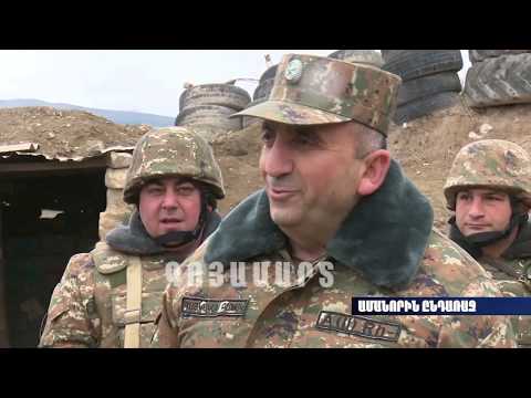 Video: Բերեզինա -1812` ֆրանսիացիների վերջին «հաղթանակը» Ռուսաստանում