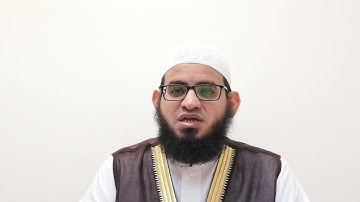 (49) تصحيح نطق كلمة (يومِئذ) - سورة المعارج