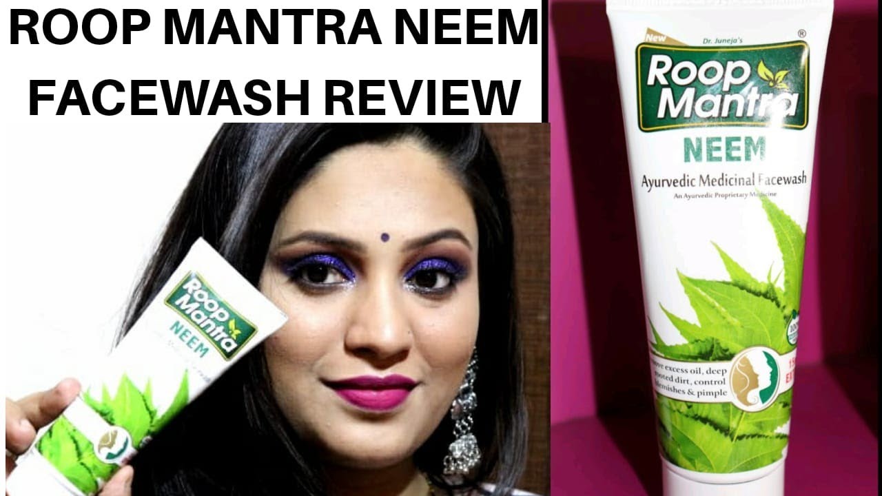 ROOP MANTRA NEEM Face Wash (HINDI) HONEST REVIEW AND APPLICATION