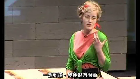 MaD 2012 Talk Alice CASEY :In This Together -- 7 B...