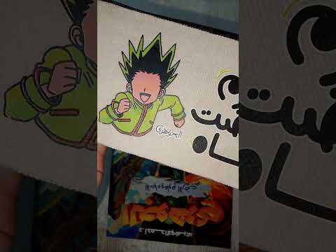 انبوكسينج كتب الجيولوجيا مستر احمد الجوهري يا معافر