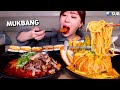 핫한 소소떡볶이! 꾸덕한 매운 크림 파스타 떡볶이와 차돌 듬뿍 떡볶이 먹방🌶🌶 Spicy pane tteokbokki, Beef brisket tteokbokki MUKBANG