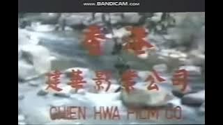 Chien Hwa Film Co. (1988) (HQ AUDIO & WIDESCREEN)