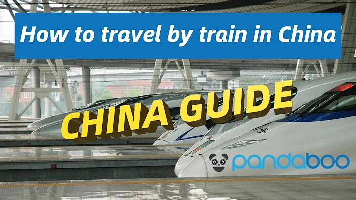 How to Travel by Train in China - DayDayNews