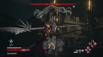 CODE VEIN Invading Executioner (Pipe,Solo,No damage)