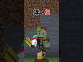 【マイクラ】「た」攻めしりとり