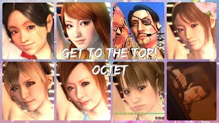 GET to the Top! (Octet) - Yakuza/龍が如く