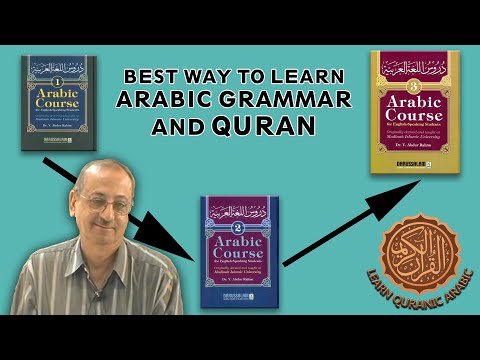 The Superiority Of The Madina Books For Learning Arabic Grammar And The Quran