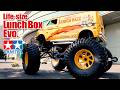 Life-size TAMIYA Lunch Box EVO. 実車版!1/1 タミヤ ランチボックスEVO