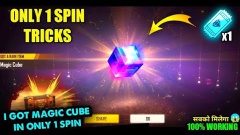 How To Get Magic Cube Only 1 Spin Tricks  100% Working New Tricks Get Magic Cube In Free fire 🔥