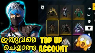 NO TOP UP COLLECTION 😱🔥 GAMING KILLADI