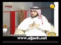 لقاء مع المنشد هاني مقبل في برنامج اربح ضيفك قناة ماسة المجد ١٤٣١هـ لقاء مع المنشد هاني مقبل في برنامج اربح ضيفك قناة ماسة المجد ١٤٣١هـ
