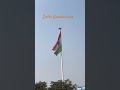Indian flag in Delhi anandvihar #trending #song #YouTube shorts #DT shorts