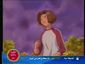 الحماة ابطال الحماة ابطال