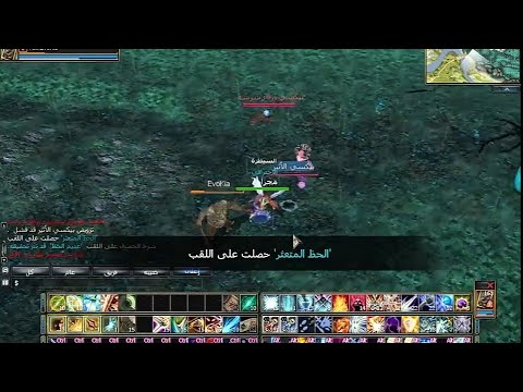 امل الشعوب كيفية الحصول علي بطاقة الريح الاثير وتروض 3مليار