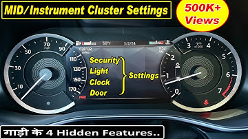 MID Hidden Features 🚙 Swift 🔥 Door Setting In Swift 💢 In Hindi @raviautotech
