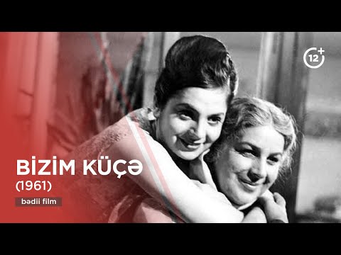 Bizim küçə (1961)