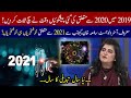 Astrologer Samia Khan awesome prediction for 2021 | 92NewsHD