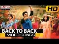 S/o Satyamurthy Video Songs Back To Back || Allu Arjun, Samantha, Nithya Menon