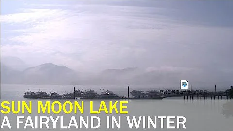 Mist turns Sun Moon Lake into fairyland | Taiwan News | RTI - DayDayNews