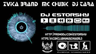 Zvika Brand & MC Chubik  ft.69 & DJ Tara & Jah B - Potahat Tik ( DJ ESTORSKY Mash Up )