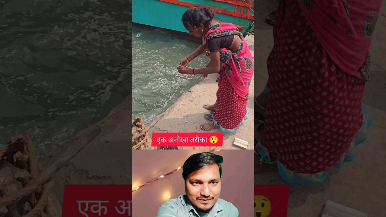 Desi Girl Catching Fish 🐟 | Real Village Fishing Reaction Video 