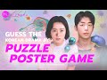 KDRAMA GAME I GUESS THE KOREAN DRAMA BY PUZZLE POSTER GAME