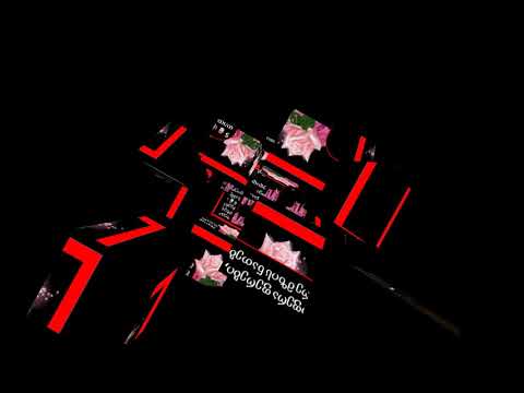 ტანდემი სამეულის სულის ჰარმონია 2