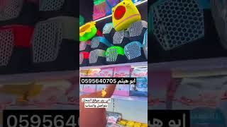 محل طيور زينه القصيم بريده