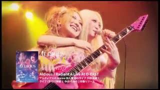 Radiant　A　Live　in　TSUTAYA　O-EAST（DVD＋CD）