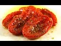 Вяленые Помидоры /Томаты Конфи /Быстрый Метод /Pomodori Confit